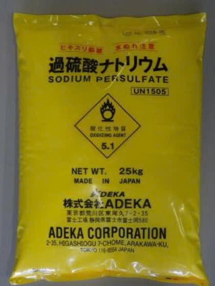 Sodium Persulphate (Na2S2O8) – Ứng Dụng trong công nghiệp